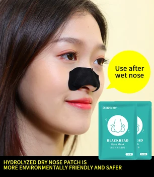 

10pcs/box Nose Blackhead Remover Mask Shrink Pore Acne Treatment Mask Deep Nose Pore Cleansing Strips Blackhead Sticker TSLM1