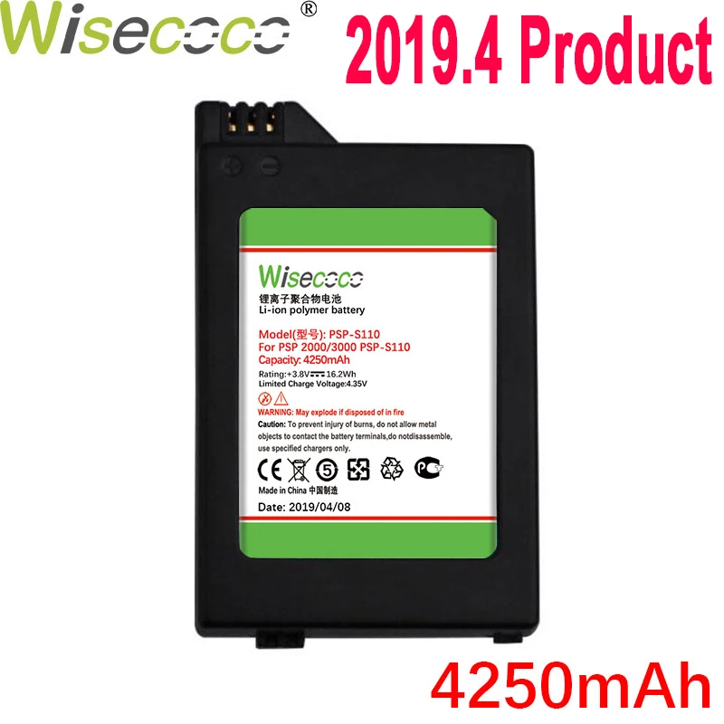Wisecoco 4250 мАч S110 батарея для psp 2000/3000 psp-S110 новейшее производство высокое качество батареи+ номер отслеживания