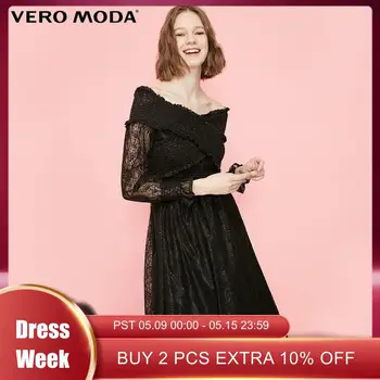 

Vero Moda Women's Mid-length Off-the-shoulder Laced A-line Party Dress | 31927D501