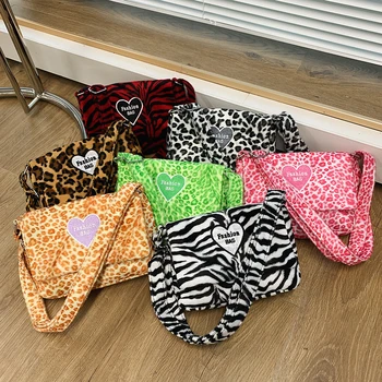 

Retro Animal Pattern Crossbody Shoulder Bag Women Flap Messenger Purse Handbag Youth Ladies Simple Versatile Bag