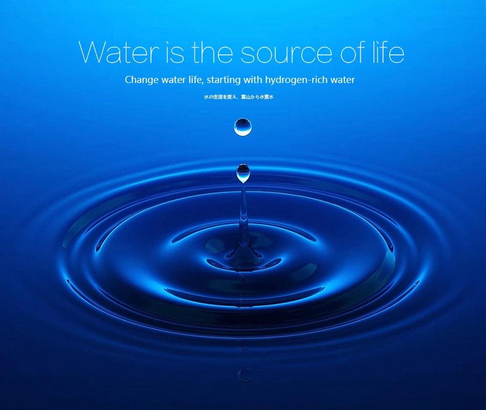 Description Picture 3 of itemHydrogen Bottle 420ml Japanese Titanium Quality Hydrogen-Rich Water Cup Ionizer Maker/Generator Super Antioxidants ORP