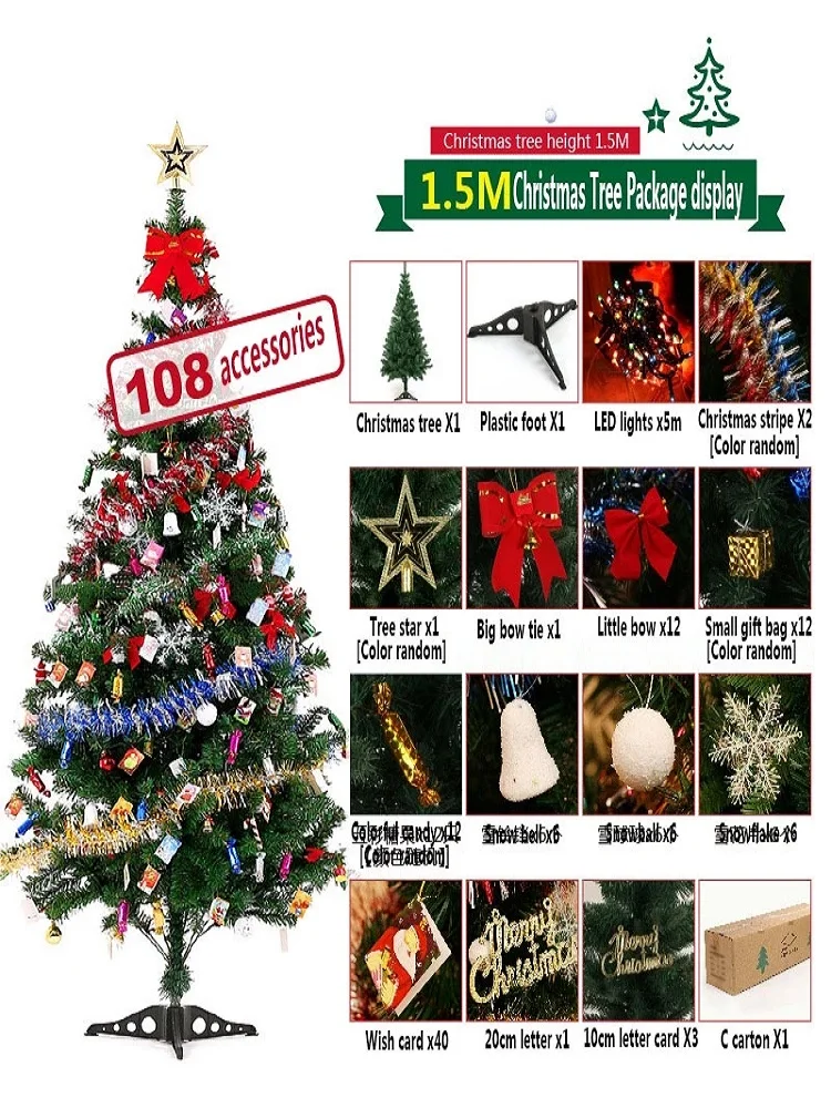 150Cm Christmas Tree Decoration Xmas Tree With Colored Light Strip Navidad Home Accessories New Year 2022 Party Room Furnish|Trees| - Aliexpress