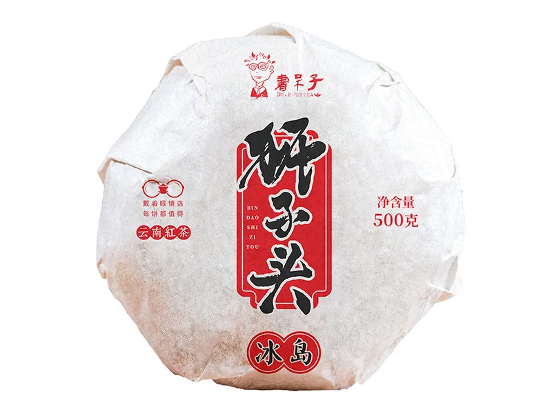 2020 золотой чай Dian Hong Yunnan черный китайский Feng Qing Золотая дыня туоча дианон 500 г | Дом