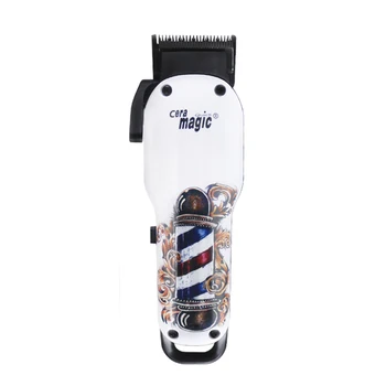 

barber shop Hair Trimmer Cutting Machine 110-240V Professional Electric Hair Clipper Newly Design Cutting Machine For Men