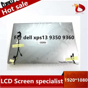 

Free Shipping 13.3" LCD screen display nontouch for dell xps13 9350 9360 1920*1080 fhd