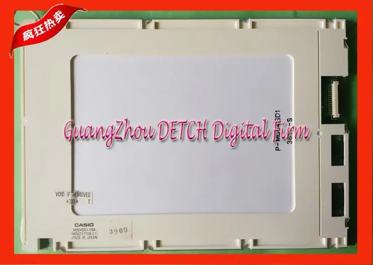 

Industrial display LCD screenMD64SD1-FNA Injection Molding Machine LCD screen