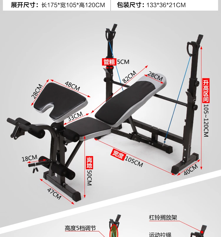 详情2