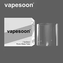 Сменная стеклянная трубка VapeSoon для ручки M17 2ml& Stick Priv M17 kit