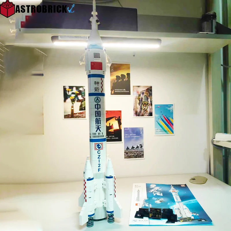 Блоки SEMBO CZ-2F Carrier Rocket строительные блоки космические детские игрушки кирпичи