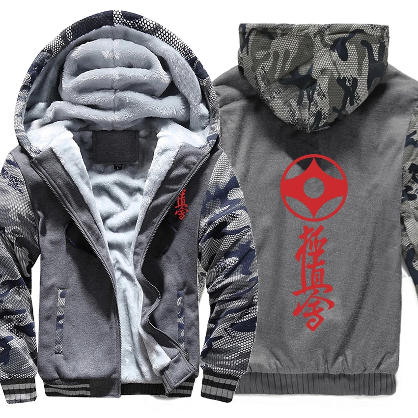 Kyokushin Karate Hoodies Winter Camouflage Sleeve Jacket Men Fleece Kyokushin Sweatshirts