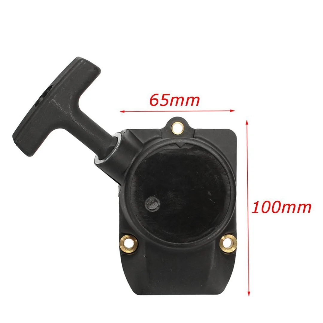 DWZ Recoil Starter For STIHL FS85 FS80 FC75 BG75 FS75 FC85 KM85 HL75 HL75K BG85 FR85