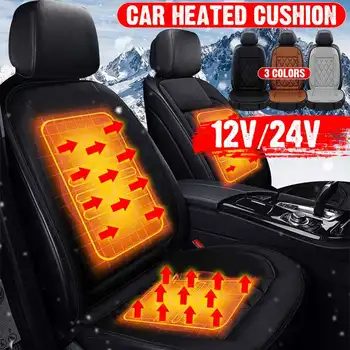 

12V/24V Fast Heated Car Protective Cover Heating Winter Pad Geating Car Seat Auto Parts Auto Parts Car Seat Cover Heated Seats