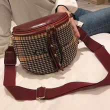 Маленькая клетчатая сумка на талию для женщин модная сумка через плечо сумки и кошельки Осенняя сумка через плечо# T2G