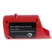 Cheap Replacement USB DC12V M12 Charger For Milwaukee 49-24-2310 48-59-1201 Lithium Battery Portable Lightweight Cordless Power Source Cheap Replacement USB DC12V M12 Charger For Milwaukee 49-24-2310 48-59-1201 Lithium Battery Portable Lightweight Cordless Power Source