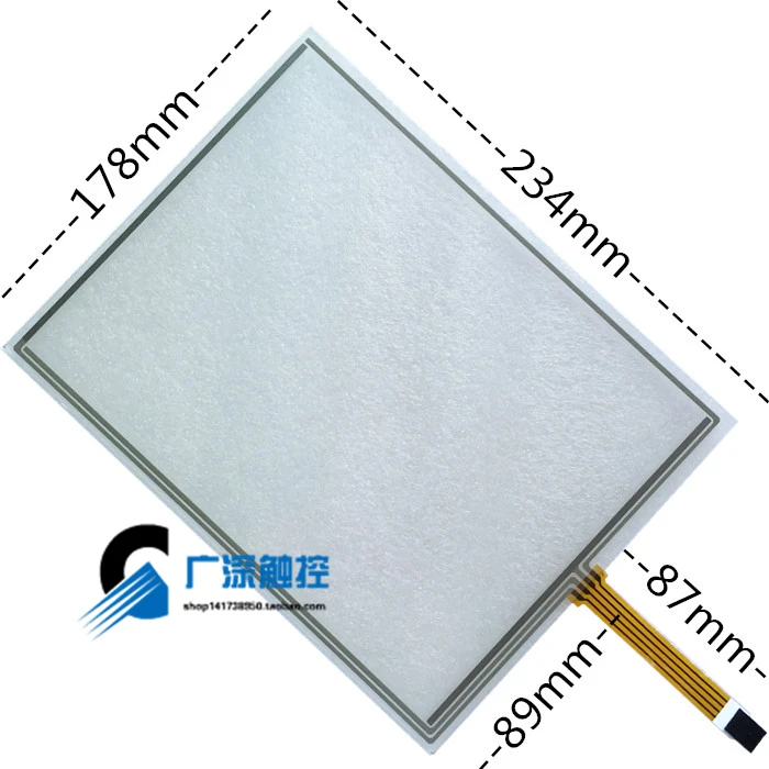 

2pcs/lot 10.4'' inch 4-wire industrial computer touch screen computer flat knitting machine touch screen resistive