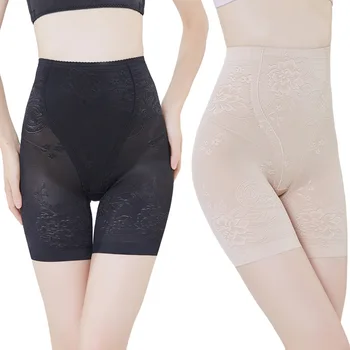 

Women Briefs High Waist Trainer Body Shaper Thin Breathable Control Body Tummy Underwear Woman Slimming Panties Butt Lifter