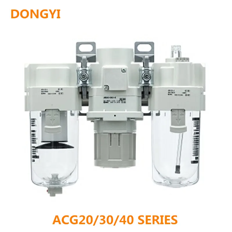 

Modular Type F.R.L. Unit For ACG20/30/40