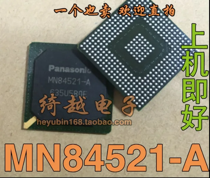 5 шт./лот MN84521-A