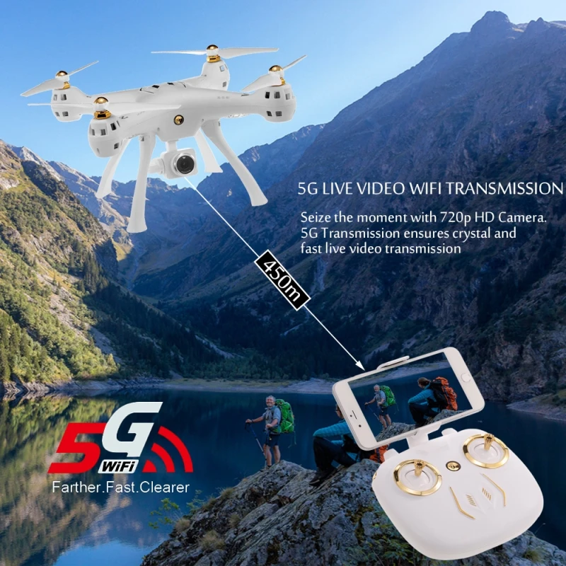 GPS Пульт дистанционного управления Дрон 5G 1080P камера Wi Fi FPV один ключ возврат