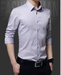

2018 new long-sleeved shirts for young business and leisure versatile shirts for slim men's shirts DY-250