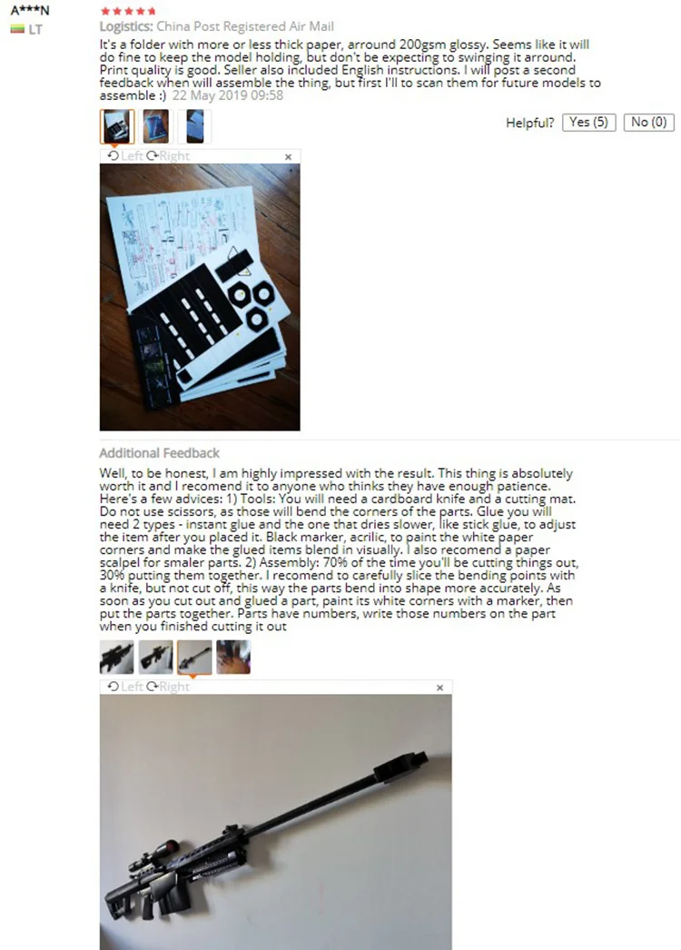 阿里旺旺图片20190811112727