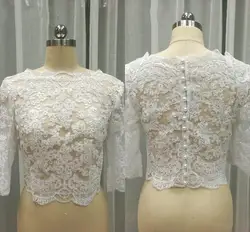 New Wedding Jackets For Women 3/4 Long Sleeve Lace Bolero Bateau Pearls Wedding Jacket Plus Size Custom Made