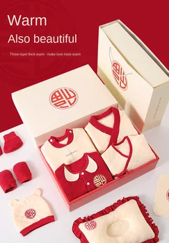 

2020 New Newborn Clothes for Babies Autumn and Winter Set Gift Box Newborn Full Moon Gift Baby Maternal and Child Supplies