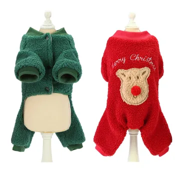 

Cute Pet Dog Warm ClothesFashion Christmas Style Deer Pattern Coat Warm Soft Comfortable Pet Clothes Jumpsuits