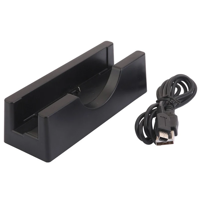 Зарядное устройство USB Ladestation для New nintendo 3DS/3DS XL