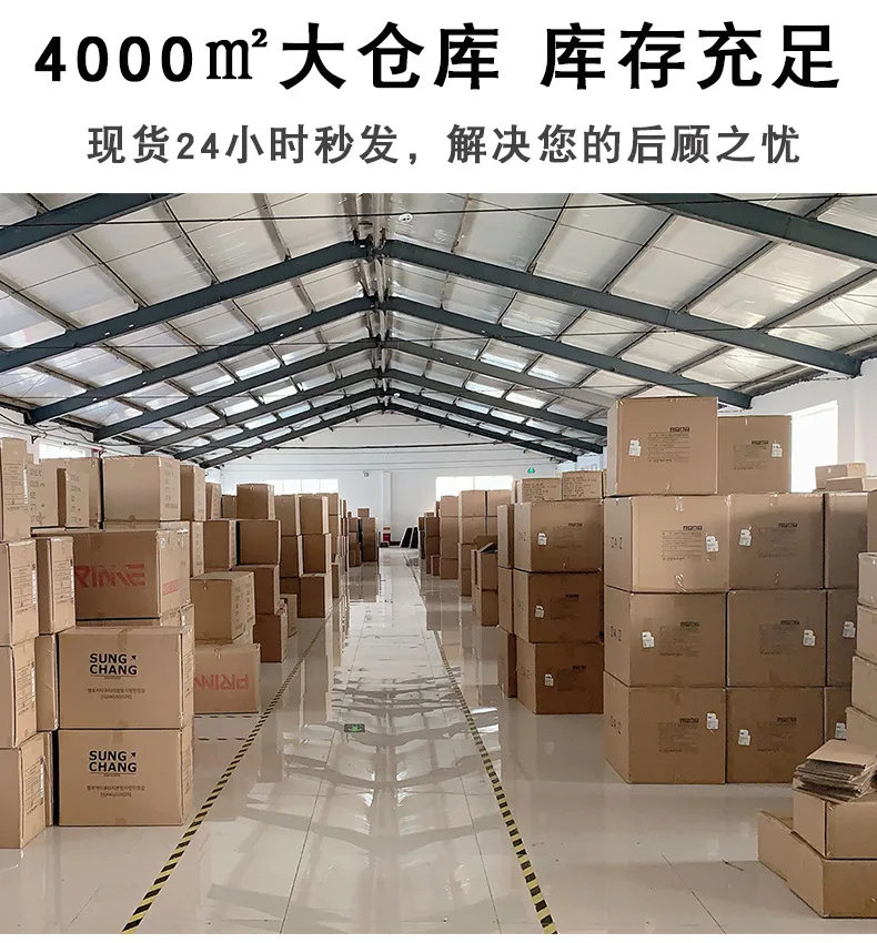 阿里促销详情_16.jpg