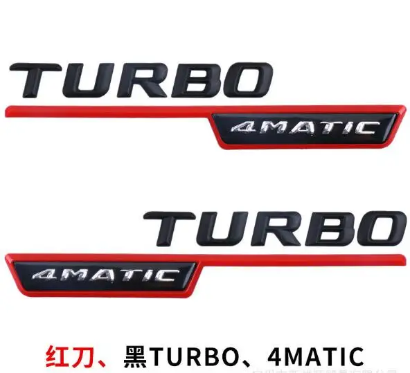 Хромированный брызговик 3D буквы для TURBO 4matic/TURBO AMG эмблема для Mercedes BENZ - Цвет: 7