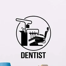 Стоматологическое поколение резные удалить классные наклейки на стену гостиная спальни дивана стены настраиваемые оптом MU4549