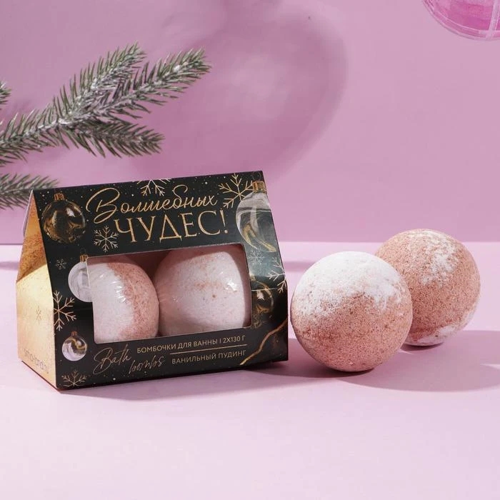 Set of Enchanted Senses bath bombs 2 pcs x 130 g vanilla pudding Shower Beauty Health | Красота и здоровье