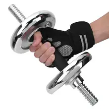 Перчатки для занятий тяжелой атлетикой, нейлоновые Воздухопроницаемый полупалец, перчатки с ремешком на запястье, защита для ладоней, поддержка для велоспорта