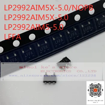 

[10pcs-50pcs]100%New original: LP2992AIM5X-5.0/NOPB LP2992AIM5X-5.0 LP2992AIM5-5.0 LFFA - IC REG LINEAR 5V 250MA SOT23-5/SC-74A