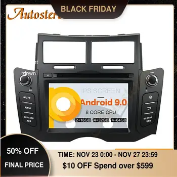 

DSP Car DVD Player Android 9.0 PX5/PX6 Multimedia Player GPS Navigation For Toyota Yaris 2005-2011 Auto Radio Stereo Head Unit