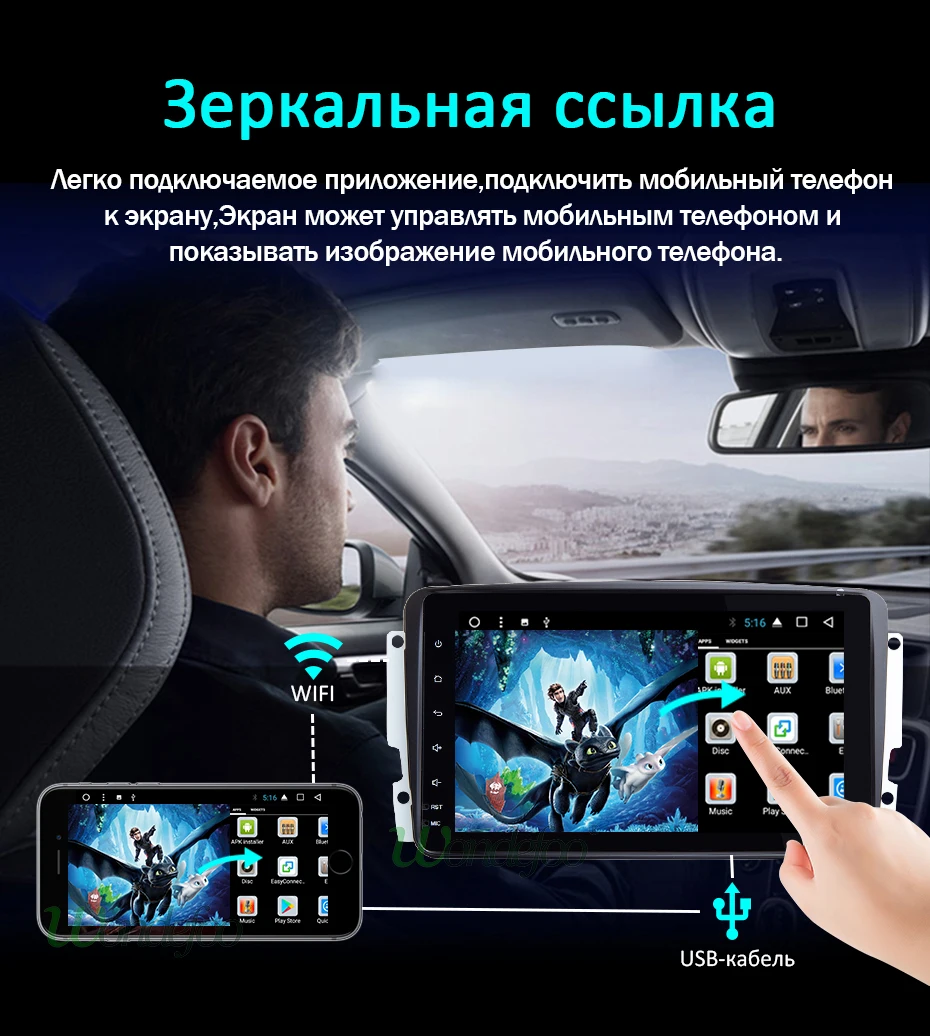 " ips Android 9,0 DSP gps для Mercedes Benz C класс, CLK W209 W203 W463 W208 W163 Vaneo Viano Vito W639 W638 W168 радио без DVD