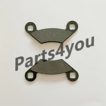

R/B 22245 BRAKE PAD SET Linhai 400 500 front rear INSIDE/OUTSIDE PAD FOR FRONT BRAKE CALIPER LINHAI 22245