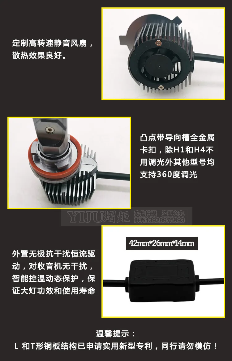L4详情_05.jpg