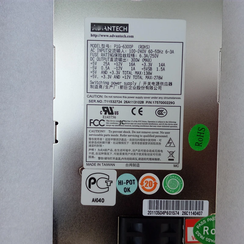 Блок питания для Zippy 1U 300W блок питания P1G-6300P P1A-6300P