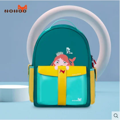 Nohoo new bag large capacity waterproof polyester PU protection spine mochila sac a dos enfant 7-12 year old Children's backpack - Цвет: Aqua blue