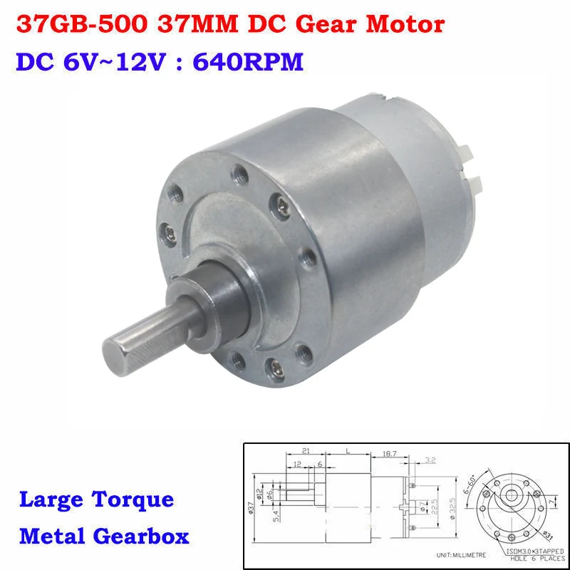 DC 6V ~ 12V 640RPM большой крутящий момент микро 37 мм металлическая коробка передач