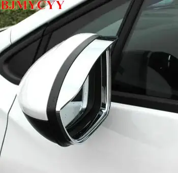 

BJMYCYY 2PCS/SET Auto rearview mirror rain eyebrow ABS decoration frame For Chevrolet Cruze 2017 Car Accessories