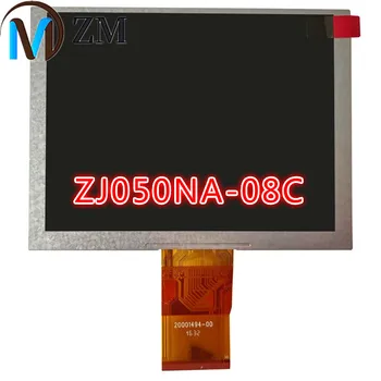 

HDMI+VGA+2AV ZJ050NA-08C 50 pin 640*480 LCD Display Driver Board Controller Kit for Panel 12 orders