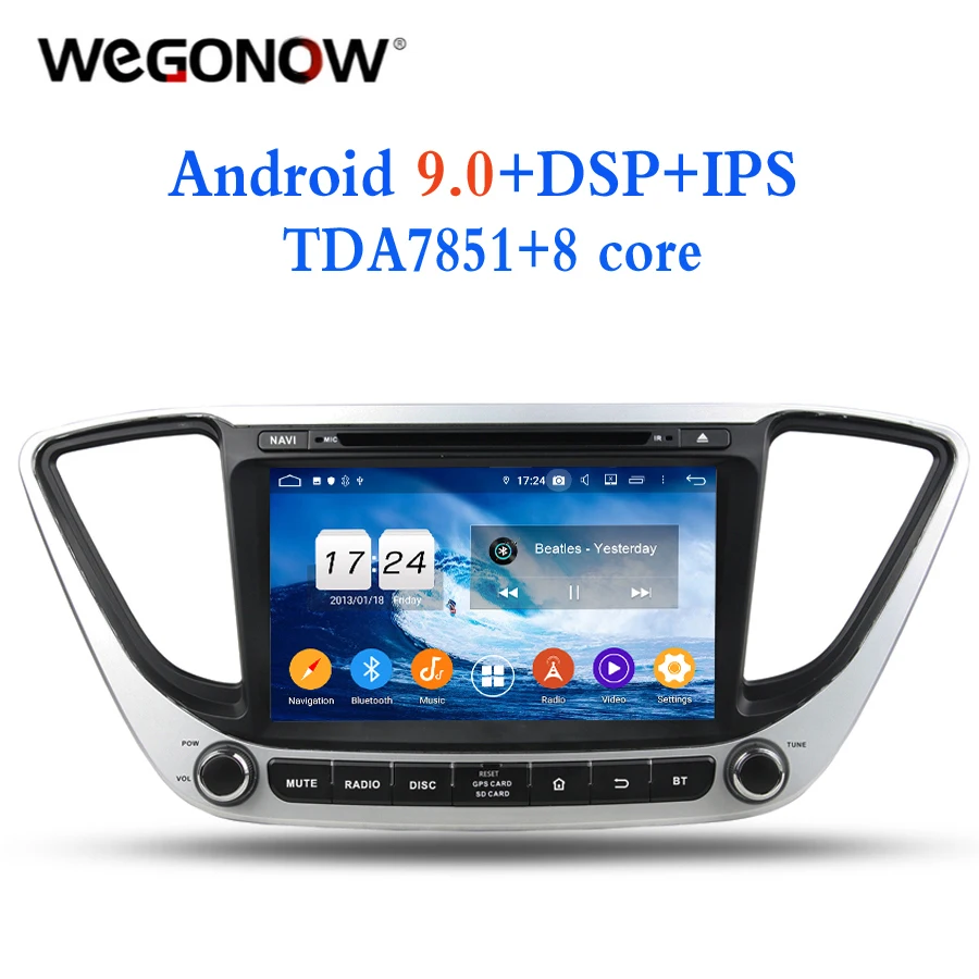 HD TDA7851 4*50 Вт Android 9 0 для Hyundai Verna 2017 8-ядерный 4 Гб ОЗУ 32 ГБ Автомобильный DVD-плеер GPS
