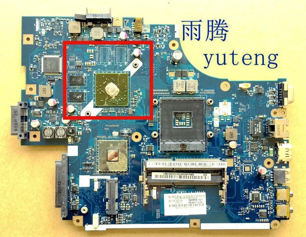 Материнская плата для ноутбука MBR5402001 NEW70 материнская ACER 5741 5741G 100% тест доставка