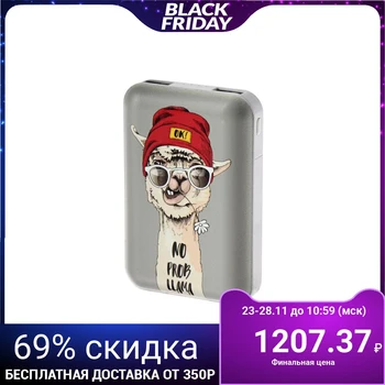 

External battery Ritmix RPB-10007, 10000 mAh, 2хUSB, 2.1 А, llama 5273453