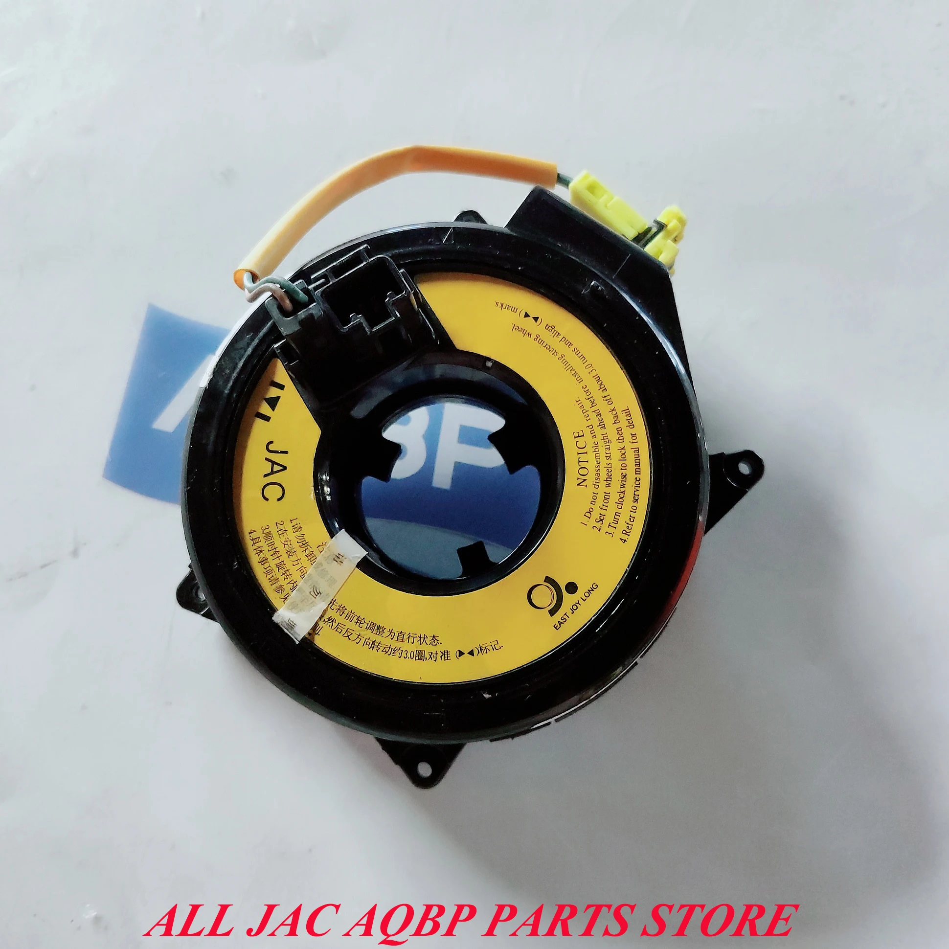 

Auto Replacement Parts Computer, Chip, Cruise Control Units OE number 3774200U8010 for JAC J3 J5 J6 cruise cable