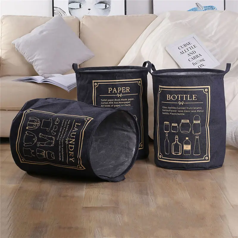 Denim Laundry Basket Kids Toy Storage barrel Foldable Waterproof Box Organiser Dirty Clothes debris Hamper Books | Дом и сад
