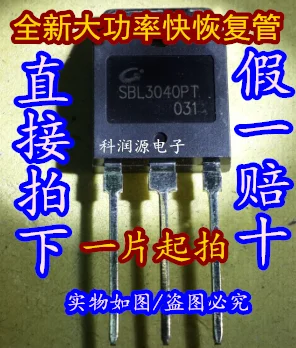 10 шт./лот SBL3040PT TO-3P